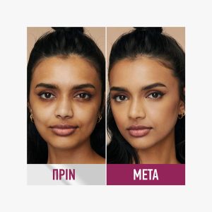 Instant Eraser Age Rewind Concealer