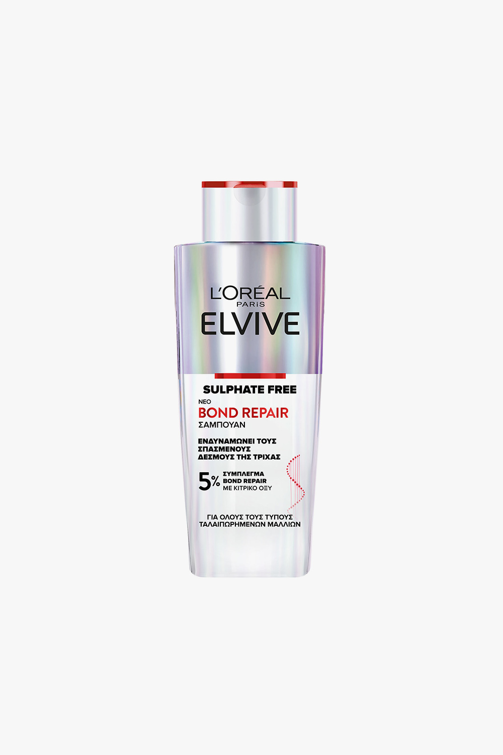 Bond Repair Shampoo 200ml