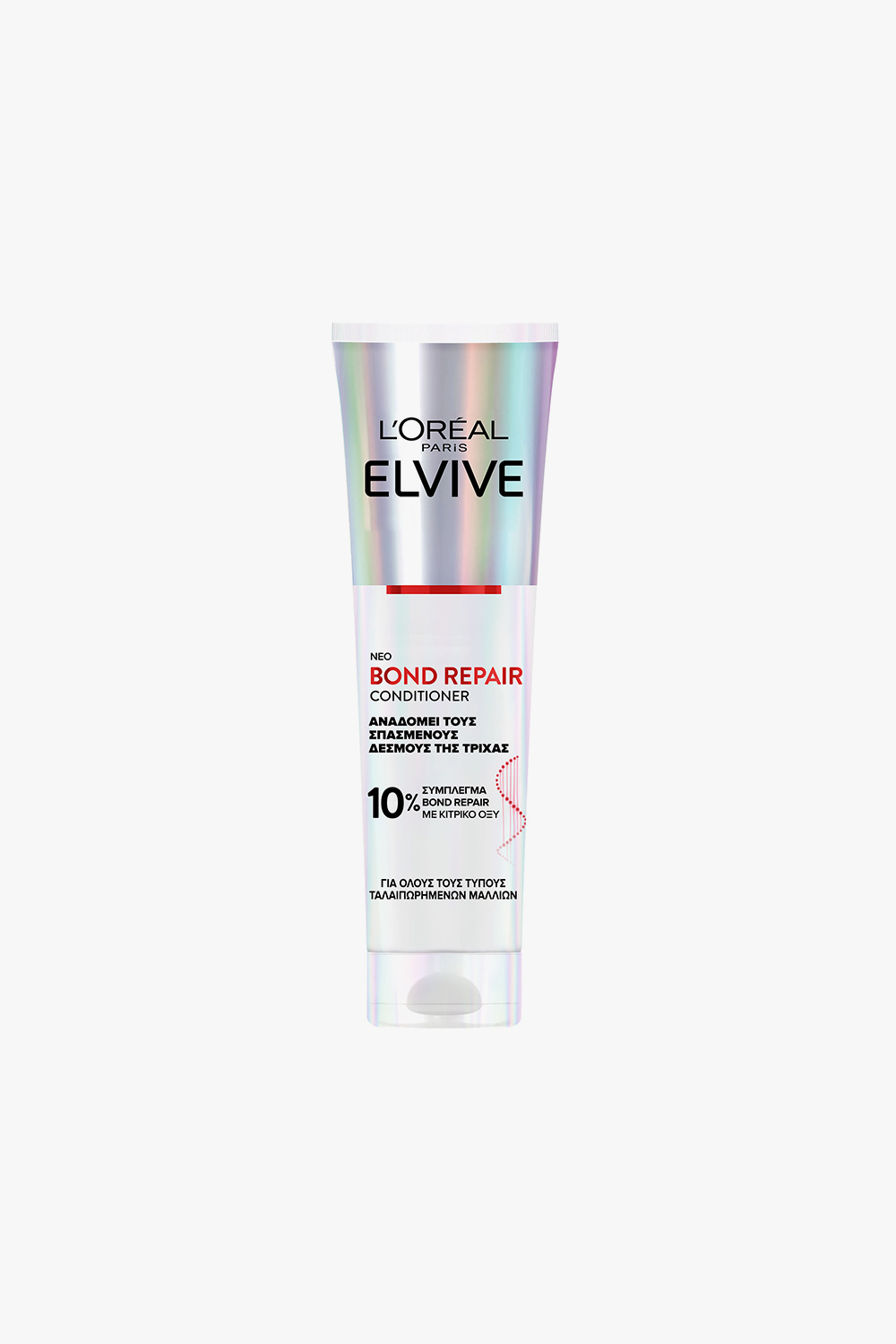 Bond Repair Conditioner 150ml