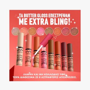 Butter Gloss Bling Lip Shimmer