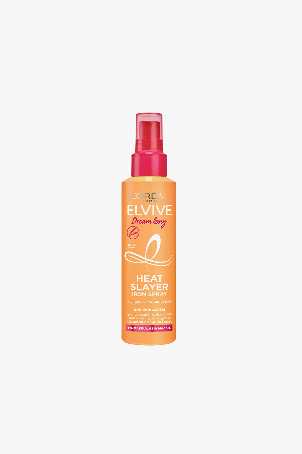 Dream Long Defeat Heat Slayer Spray 150ml