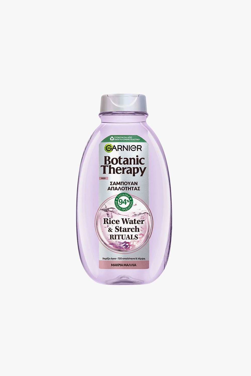 Rice Water Shampoo 400ml