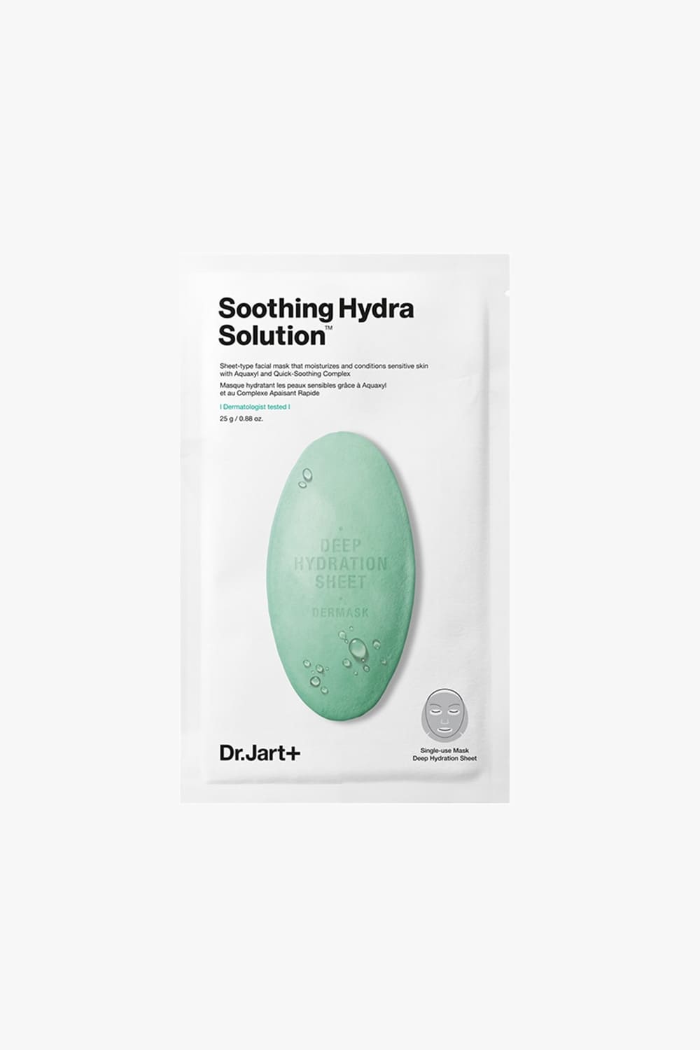 Dermask™ Water Jet Soothing Hydra Solution 25G