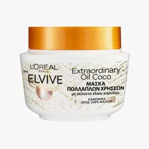 Extraordinary Oil Coconut Mask
