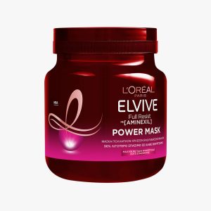 Full Resist Power Mask