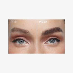 Infaillible Brow Lamination 24H