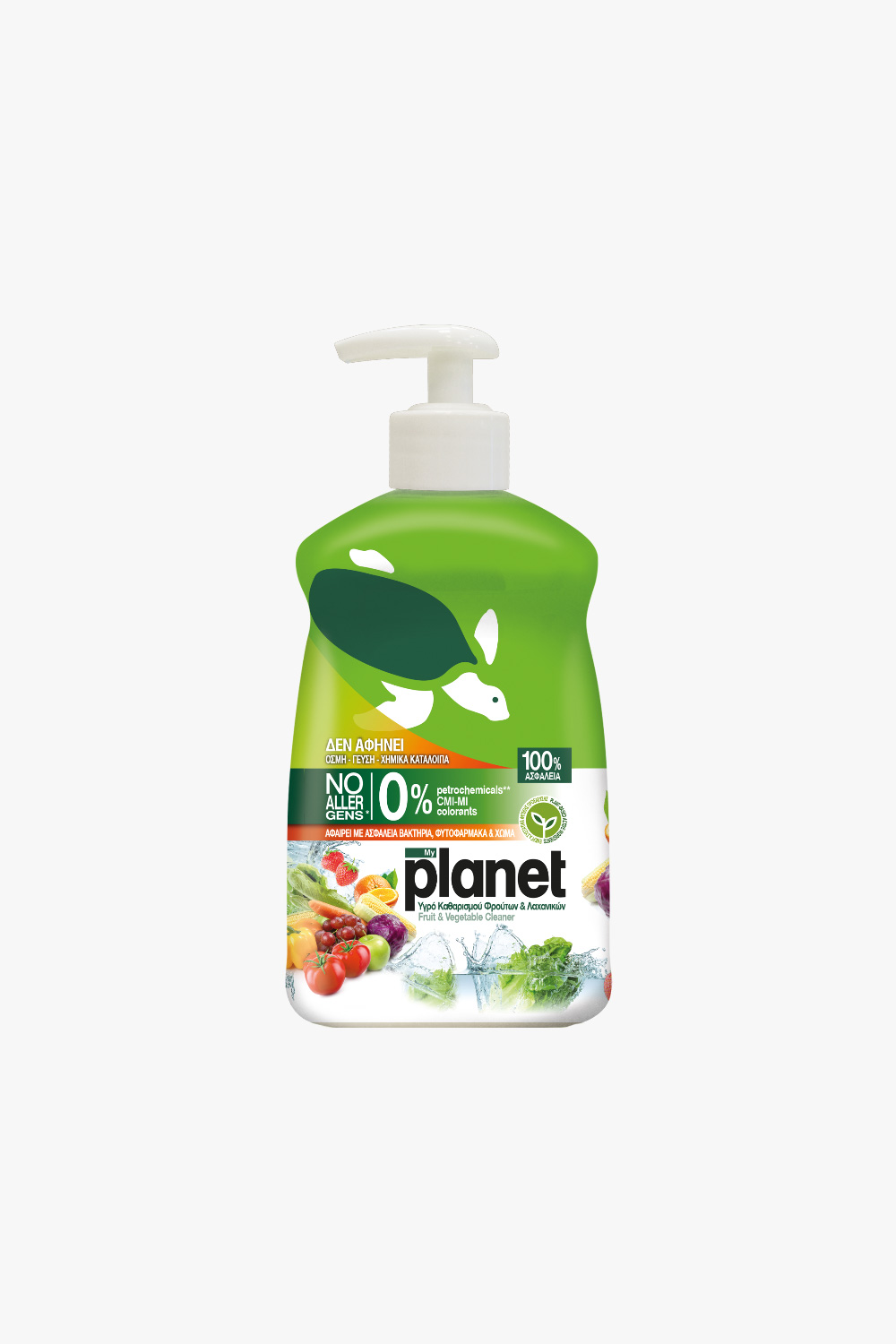 Veggie Wash 450ml