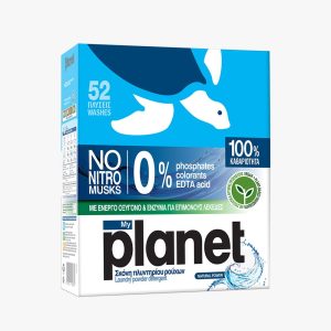 Natural Power Pwd Laundry Detergent 2.5Kg