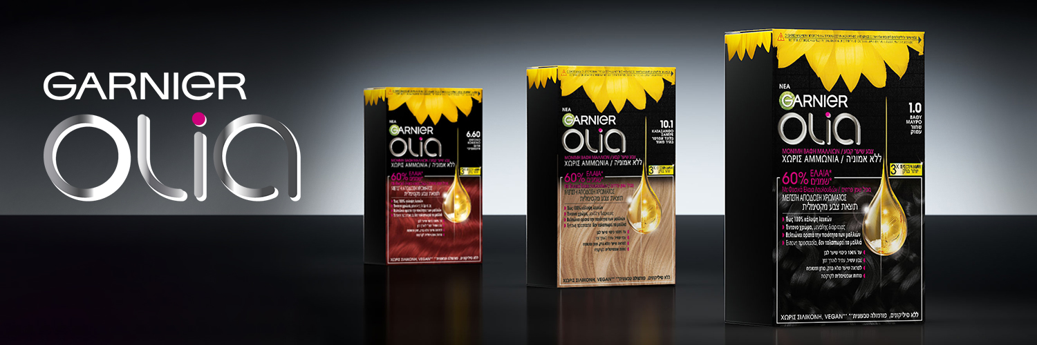 Olia New Brand Banner