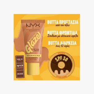 Buttermelt Glaze Soft Glow Skin Tint + SPF 30