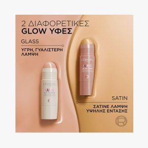 Lumi Le Glass Stick Highlighter