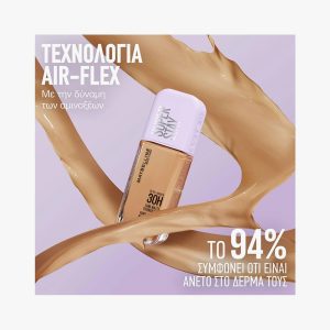 SuperStay Lumi Matte Foundation