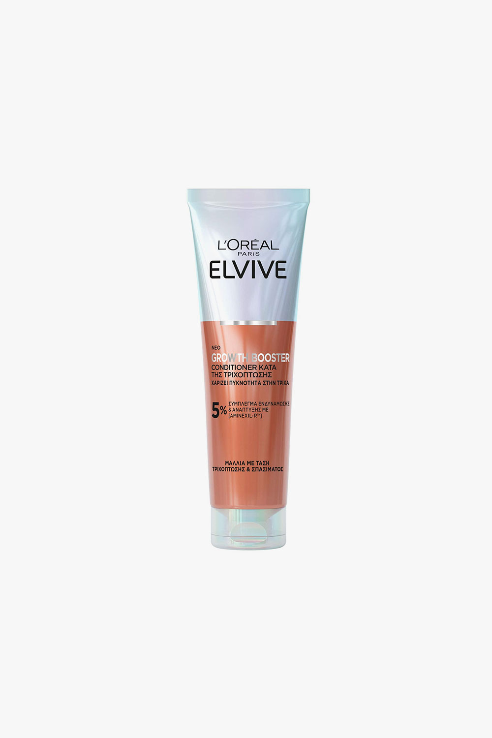 Growth Booster Conditioner 150ml