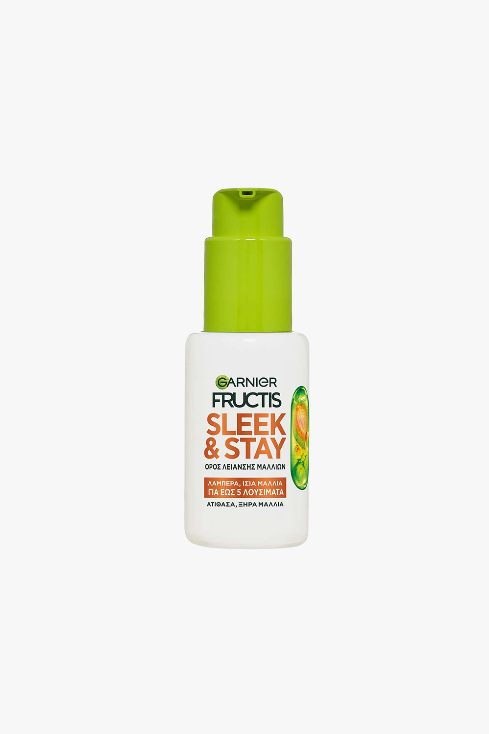 Keratin Sleek Serum 50ml