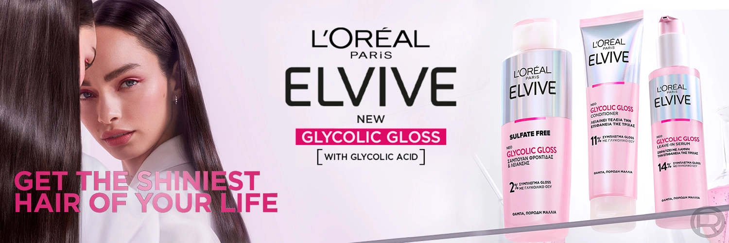 Elvive glycolic 1500x500