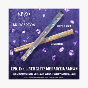 HALLOWEEN 2025 EPIC INK LINER GLITZ
