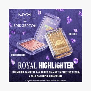 BRIDGERTON ROYAL HIGHLTR 02