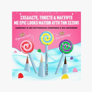 HOLIDAY 25 LOLLIPOP LINERS 02