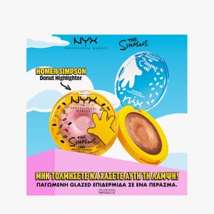 SIMPSONS DOHNUT HIGHLIGHTER 01