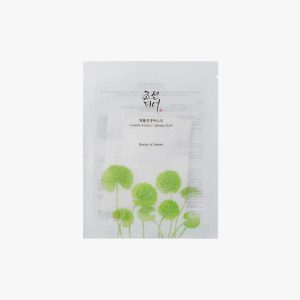 Centella Asiatica Calming Mask 25ml 1ea