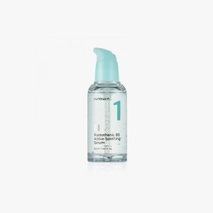 No.1 Pantothenic B5 Active Soothing Serum 50ml