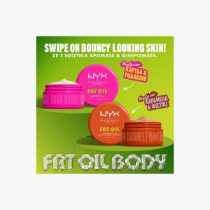 FAT OIL BODY BUTTER