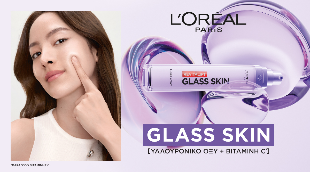 LOREAL-GLASS-SKIN_SLIDER LOREAL GLASS SKIN SLIDER