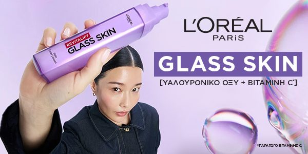 LOREAL GLASS SKIN
